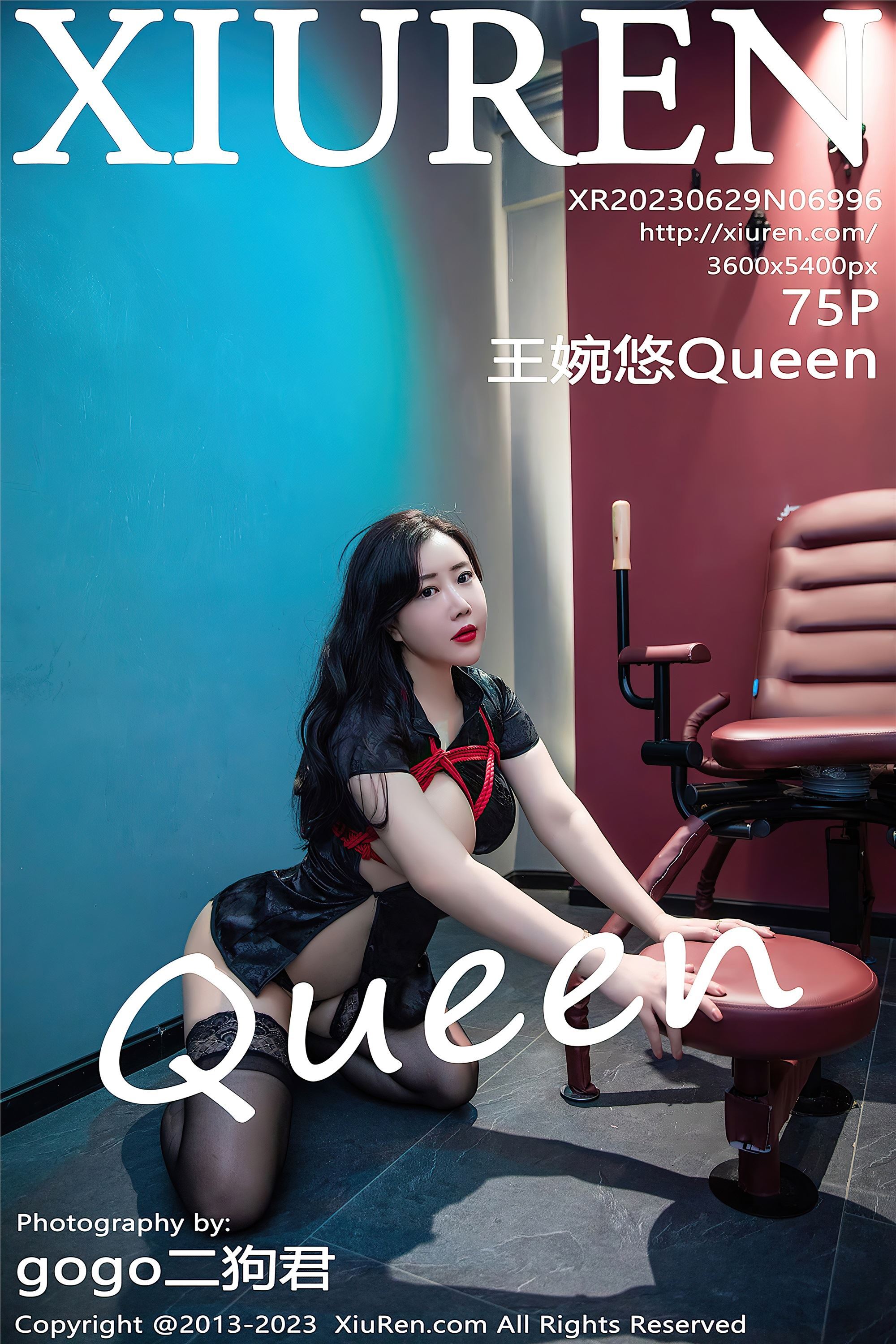 XiuRen秀人网  2023.06.29 NO.6996 王婉悠Queen